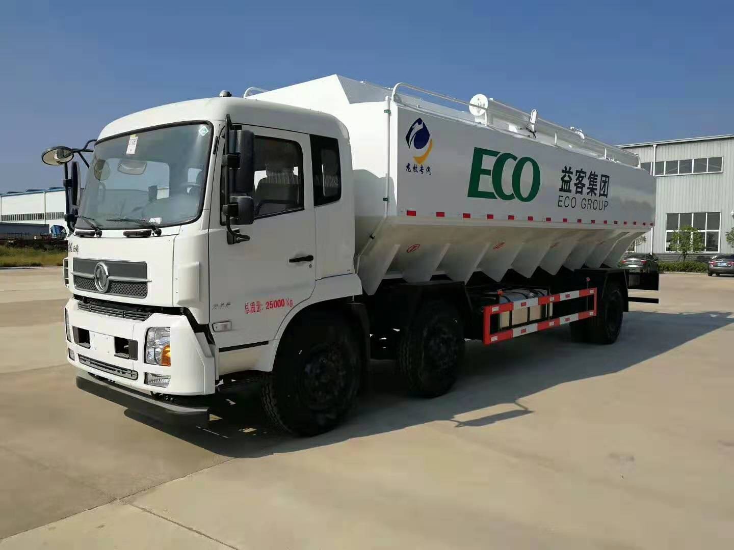 16噸32方散裝飼料車(chē)廠家直銷(xiāo)138-8688-7089